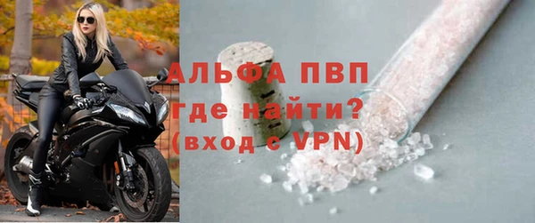 MDMA Premium VHQ Белоозёрский